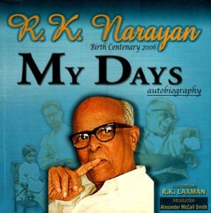 my days r k narayan book cover